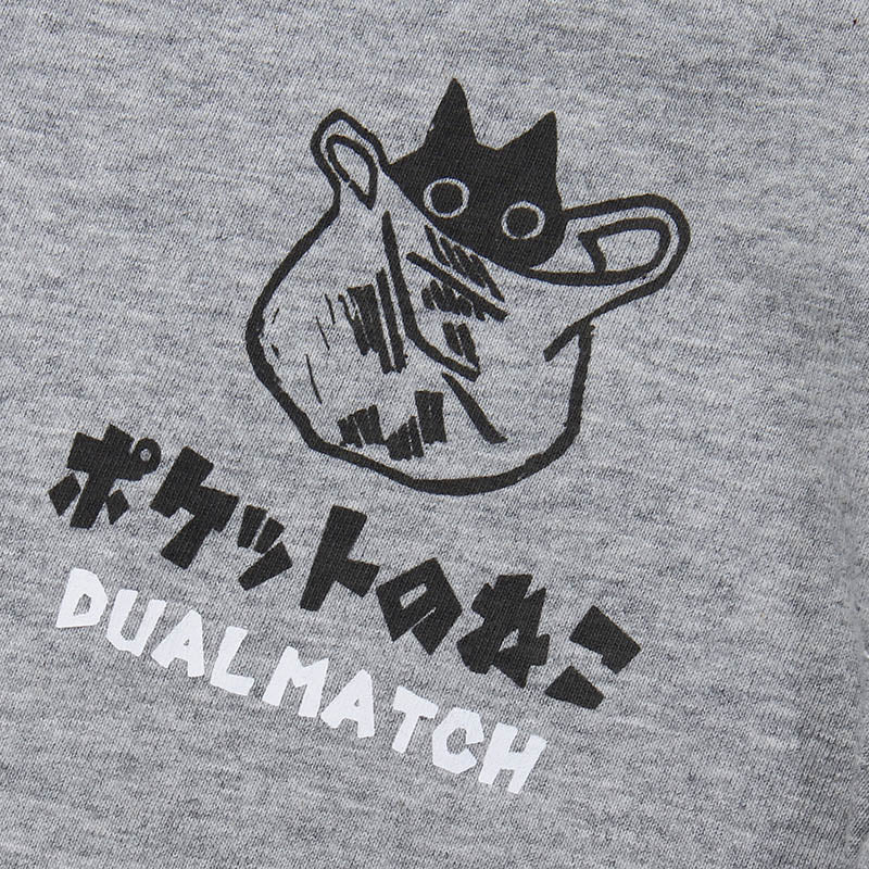 HYPExSTORE® DUAL MATCH T-SHIRT