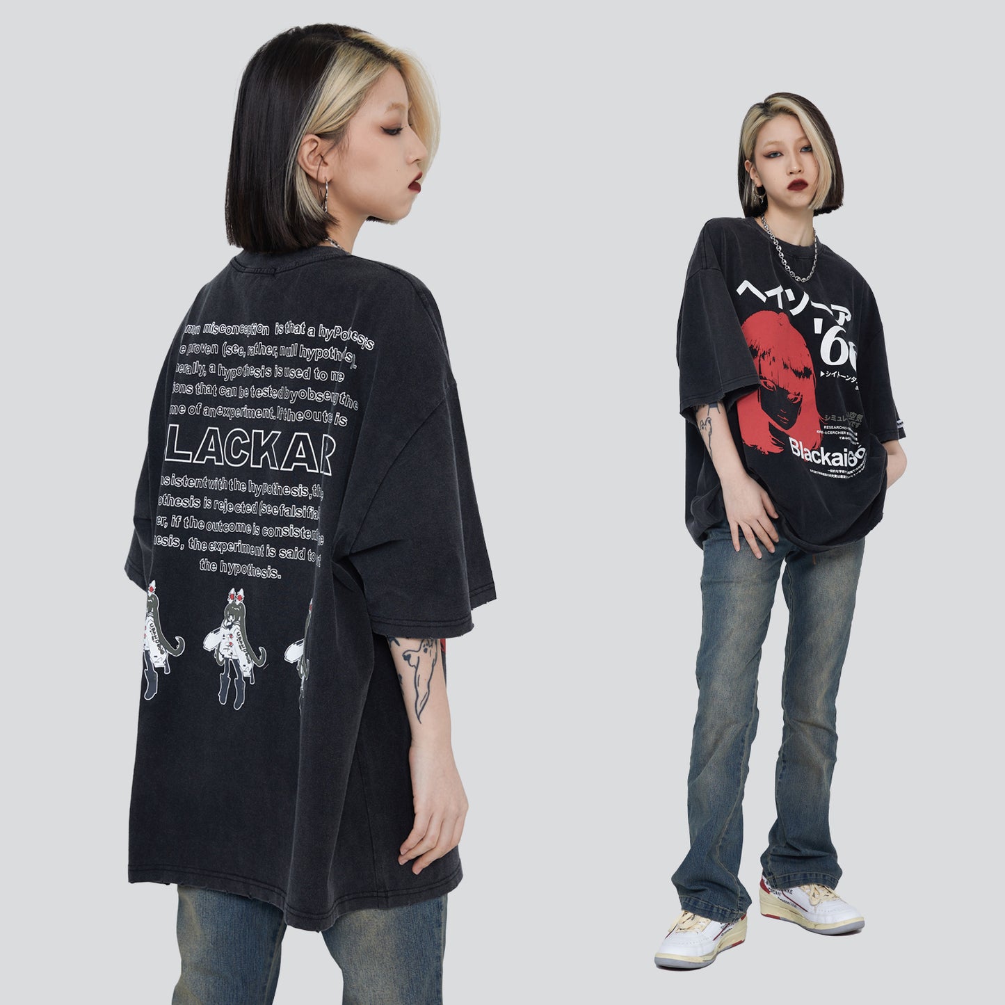 HYPExSTORE® '66 OVERSIZED T-SHIRT