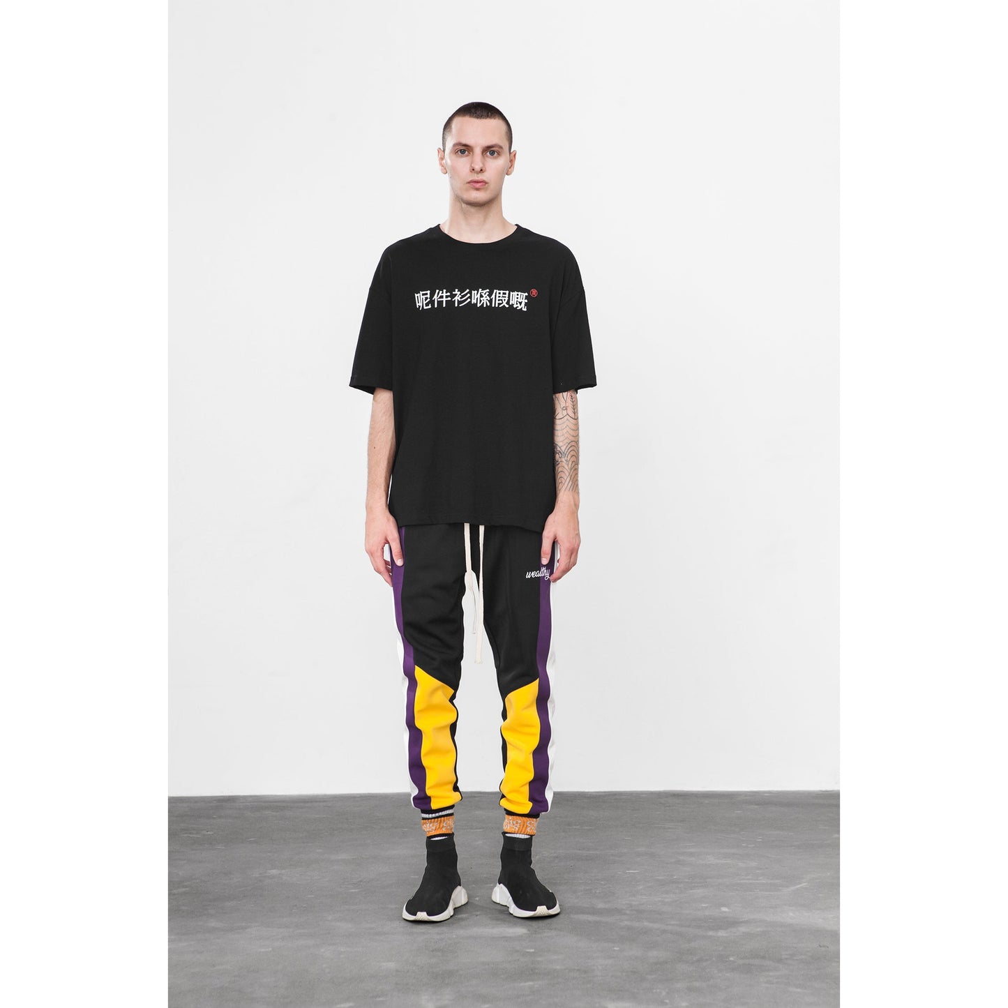 HYPExSTORE® WEALTHY JOGGER