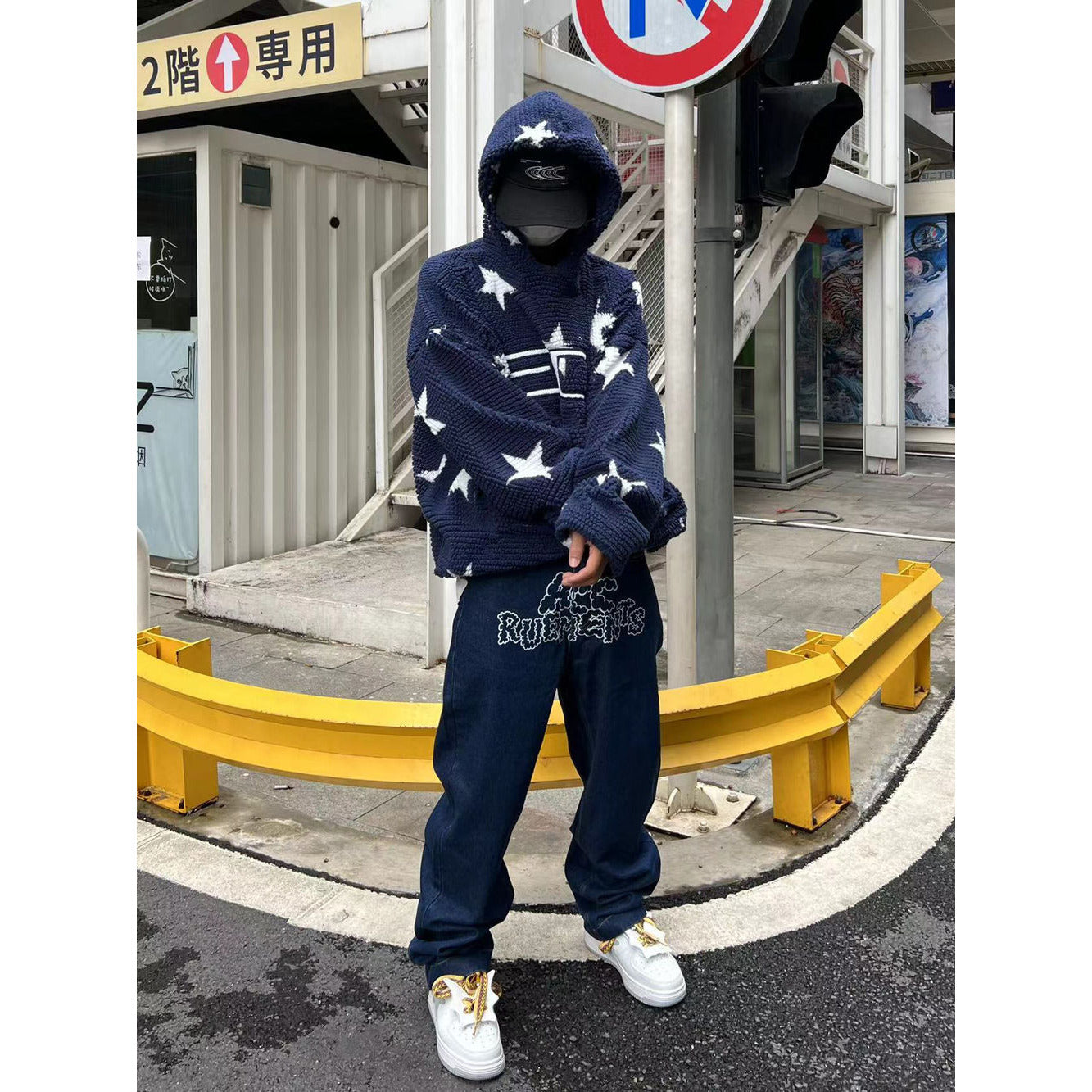 HYPExSTORE® Y2K STAR JEANS