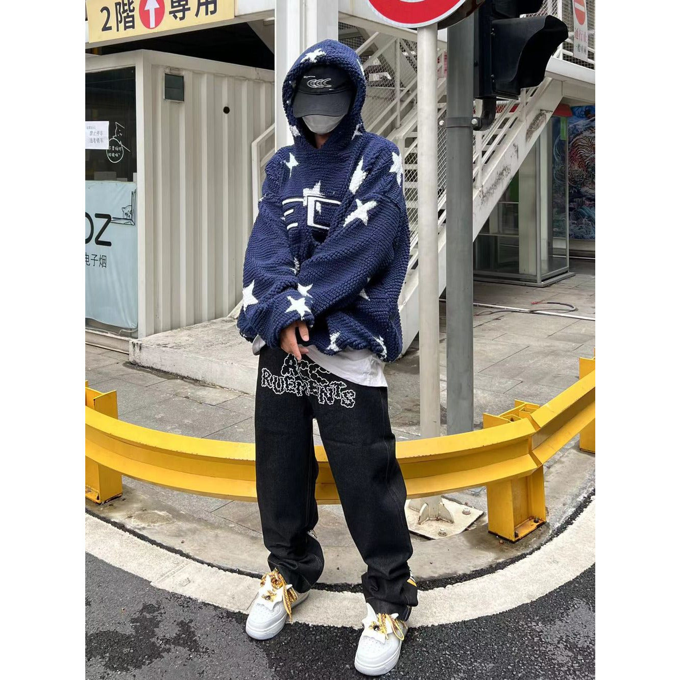 HYPExSTORE® Y2K STAR JEANS