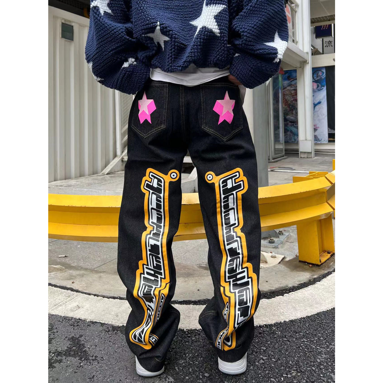 HYPExSTORE® Y2K STAR JEANS