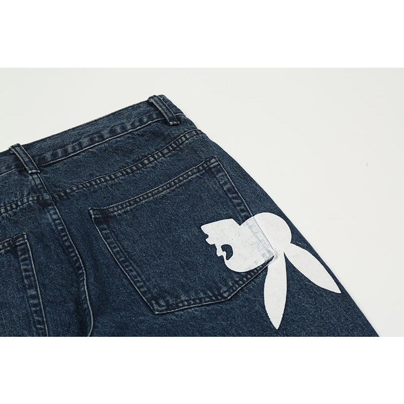 HYPExSTORE® NO CANDY JEANS