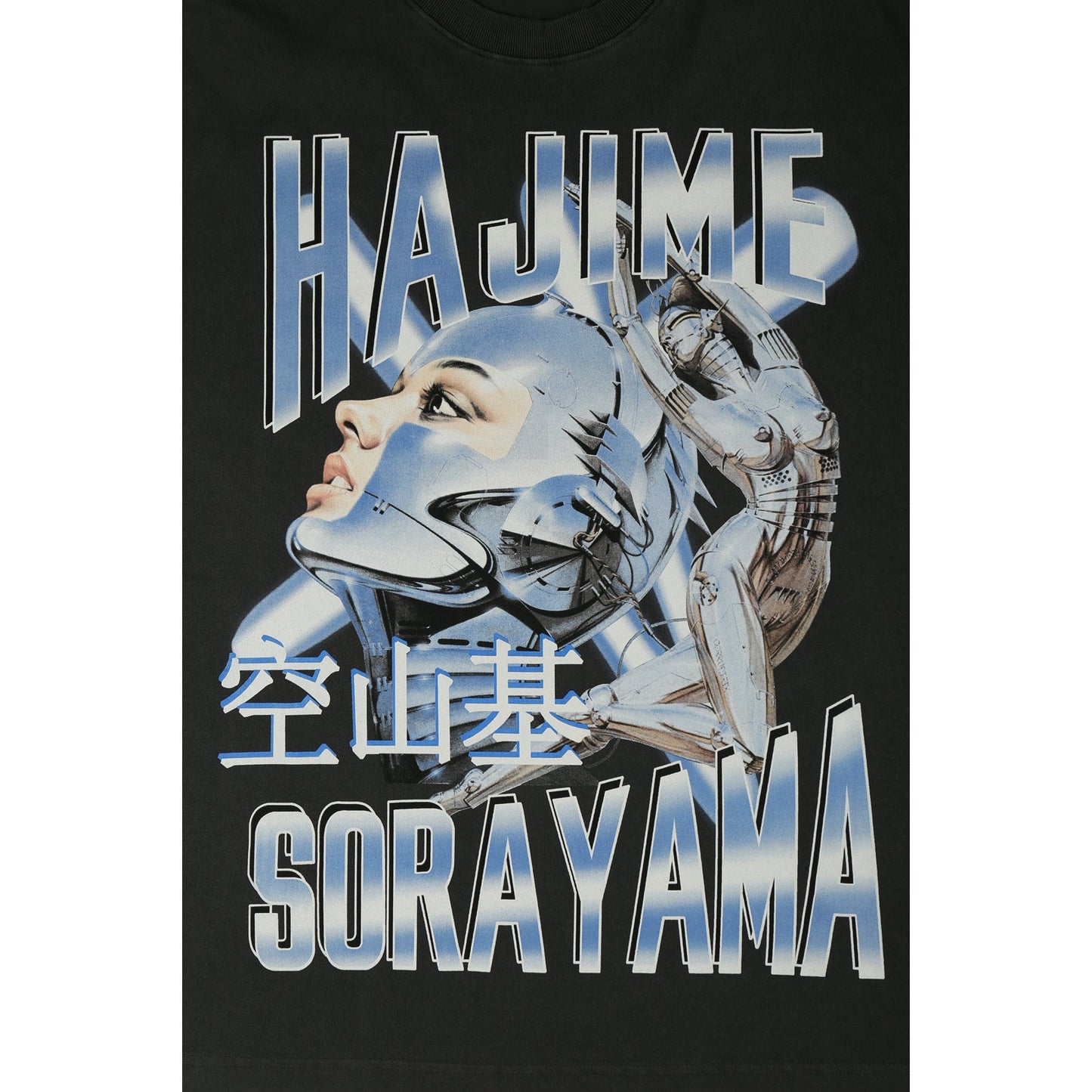 HYPExSTORE® HAJIME SORAYAMA OVERSIZED T-SHIRT